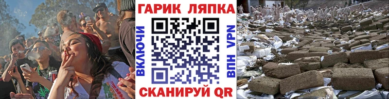 Гашиш гашик  где купить наркотик  Суворов 