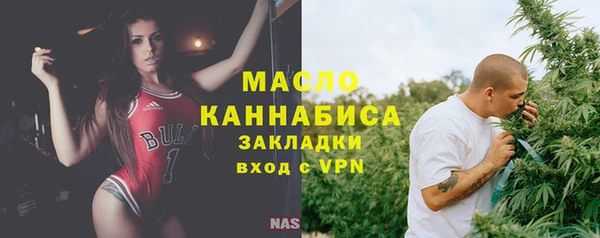 MESCALINE Надым