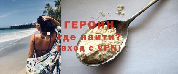 дистиллят марихуана Наволоки