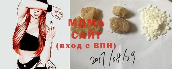 MESCALINE Надым
