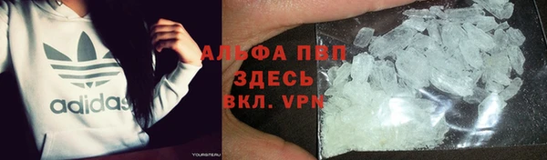 дистиллят марихуана Наволоки