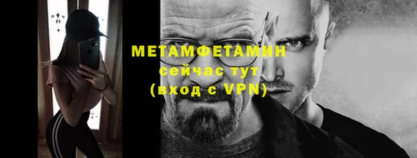 дистиллят марихуана Наволоки