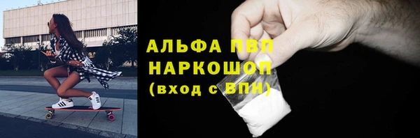 дистиллят марихуана Наволоки