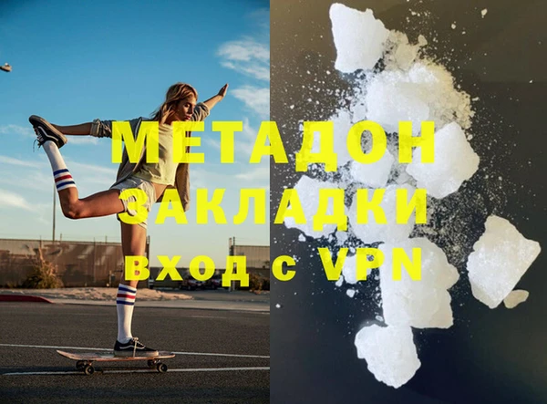 MESCALINE Надым