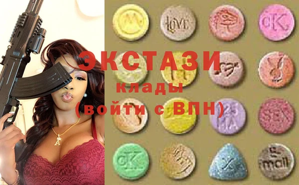 дистиллят марихуана Наволоки