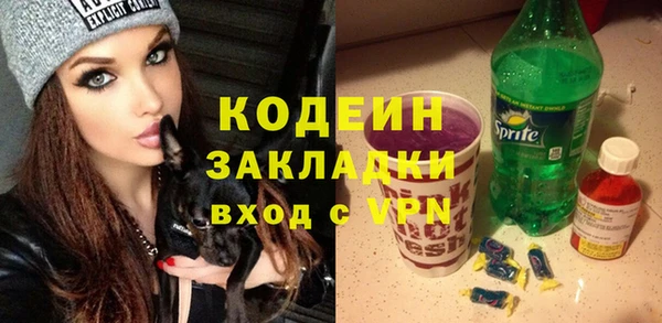 дистиллят марихуана Наволоки