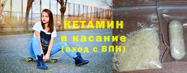 MESCALINE Надым