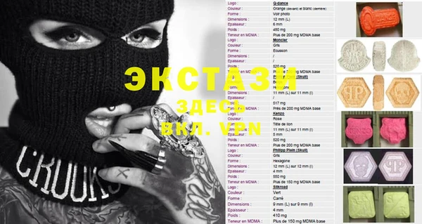 дурь Белая Калитва