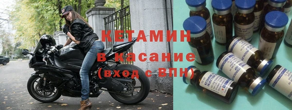 MESCALINE Надым
