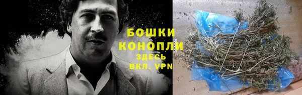 мефедрон Бежецк