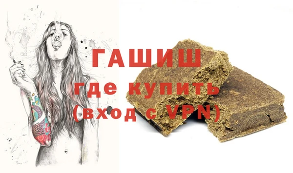 дистиллят марихуана Наволоки
