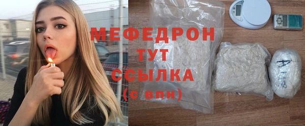 дистиллят марихуана Наволоки