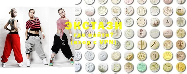 MESCALINE Надым