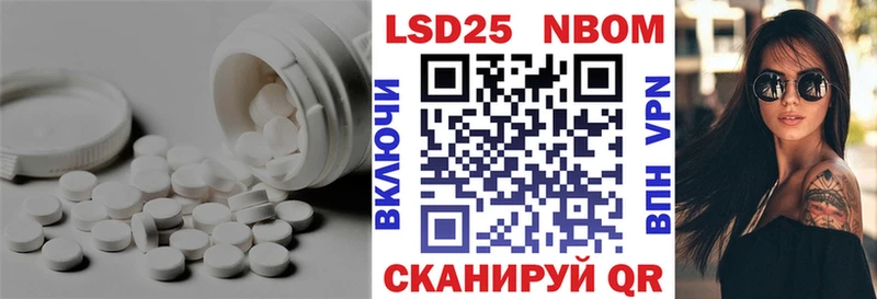 ЛСД экстази ecstasy  где купить   ссылка на мегу вход  Суворов 