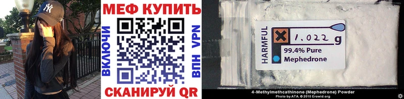 купить  цена  Суворов  МЯУ-МЯУ 4 MMC 